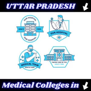 LLRM Medical College, Meerut