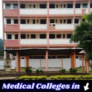 Government Medical College, Bhawanipatna