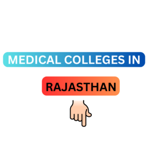 Government Medical College, Sri Ganganagar