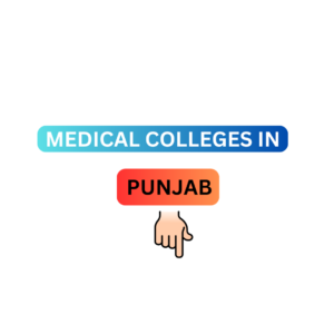 Dayanand Medical College & Hospital, Ludhiana