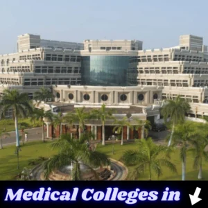 Puducherry Institute of Medical Sciences & Research, Pondicherry